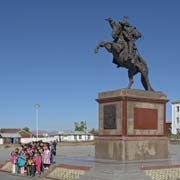 Chingünjav memorial
