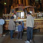 Placing offerings