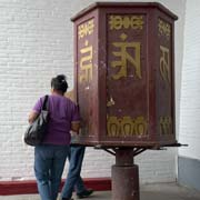 Turning prayer wheels