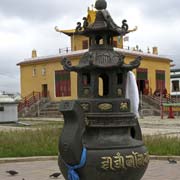 Incense brazier