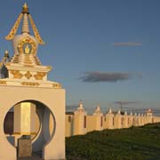 Monastery walls