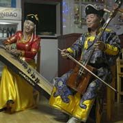 Mongolian songs