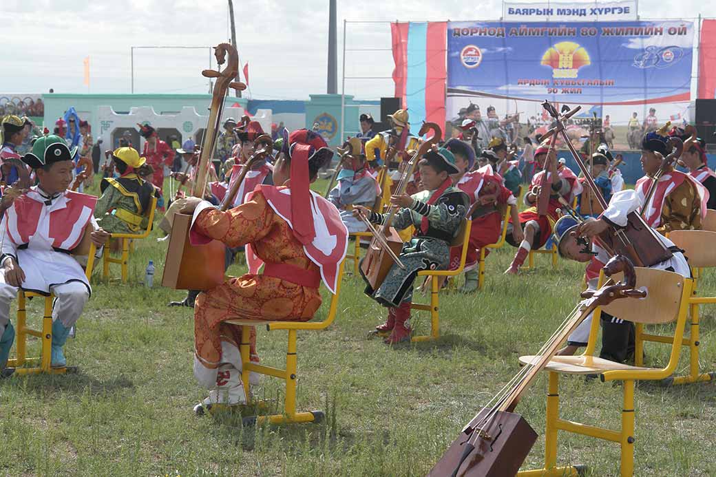 Boys with Morin Khuur