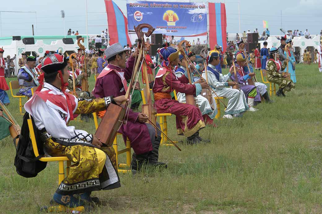 Morin Khuur orchestra