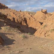 “Flaming Cliffs”