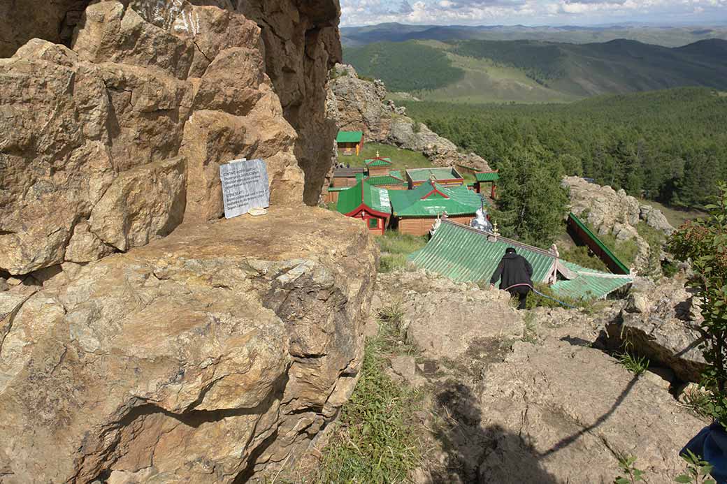 Stone seat of Zanabazar