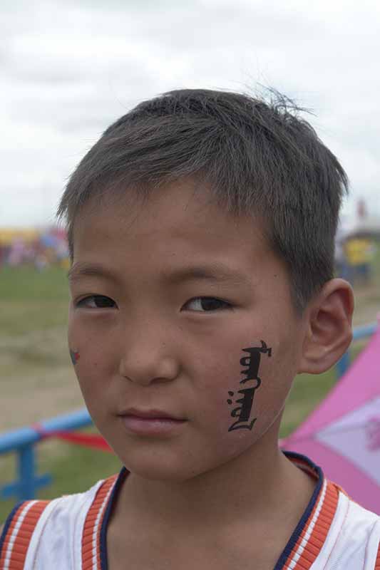 “Mongol” tattoo