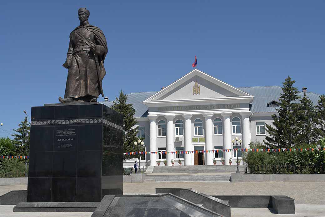 Sükhbaatar square