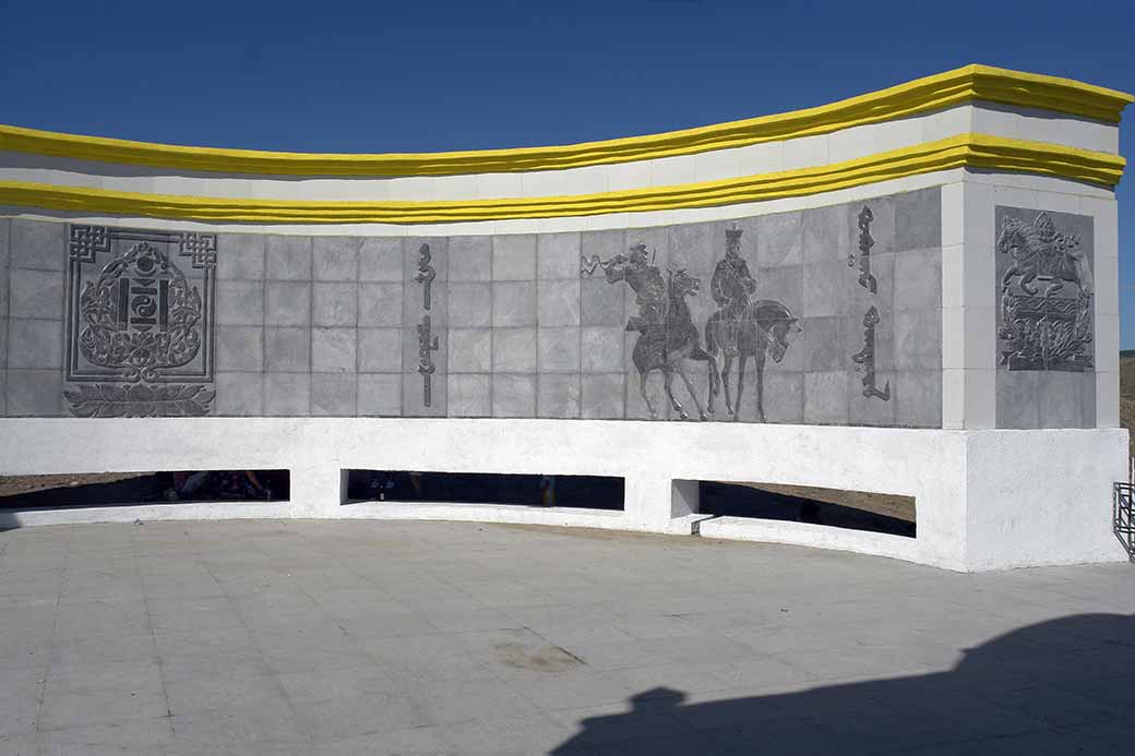 Mongolia monument