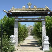 Gate, Sükhbaatar