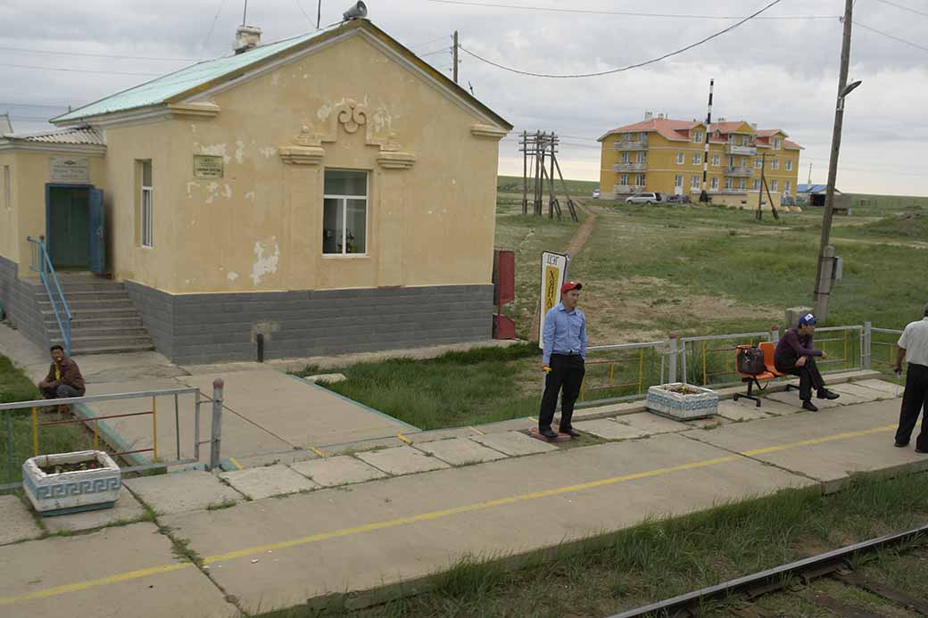 Railway station