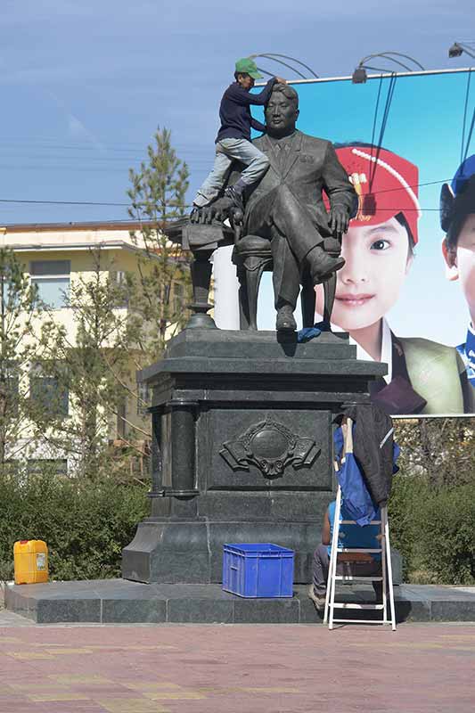 Cleanup of Tsedenbal