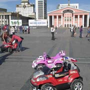 Sükhbaatar Square