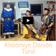 Khöömiyn Dörvön Turul