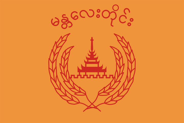 Mandalay Region