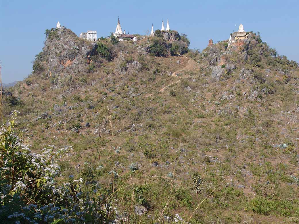 Shwe Inn Thein