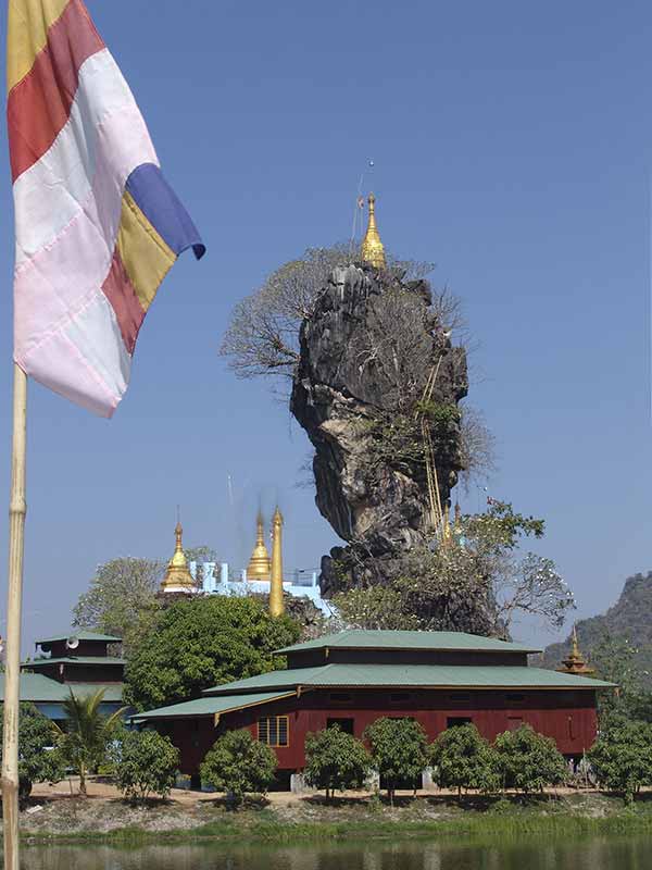 Tall rocky outcrop