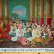 Painting of ceremony