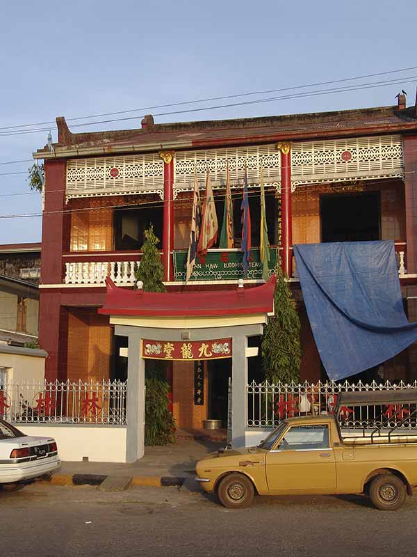 Chinese Buddhist temple