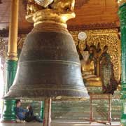 Maha Ganda Bell