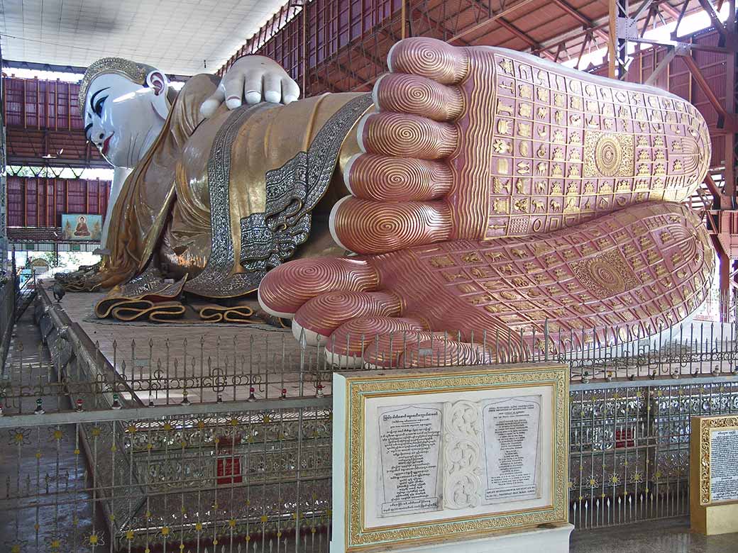 Reclining Buddha