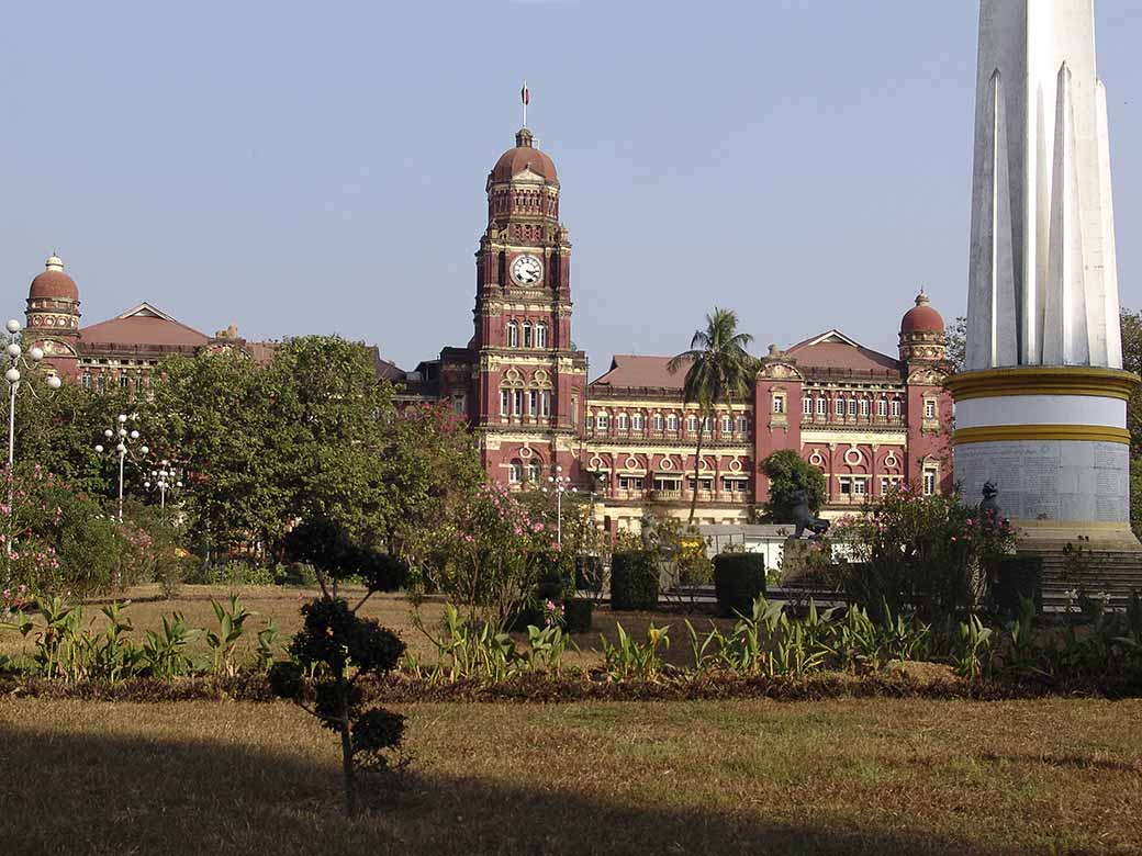 Mahabandoola Garden