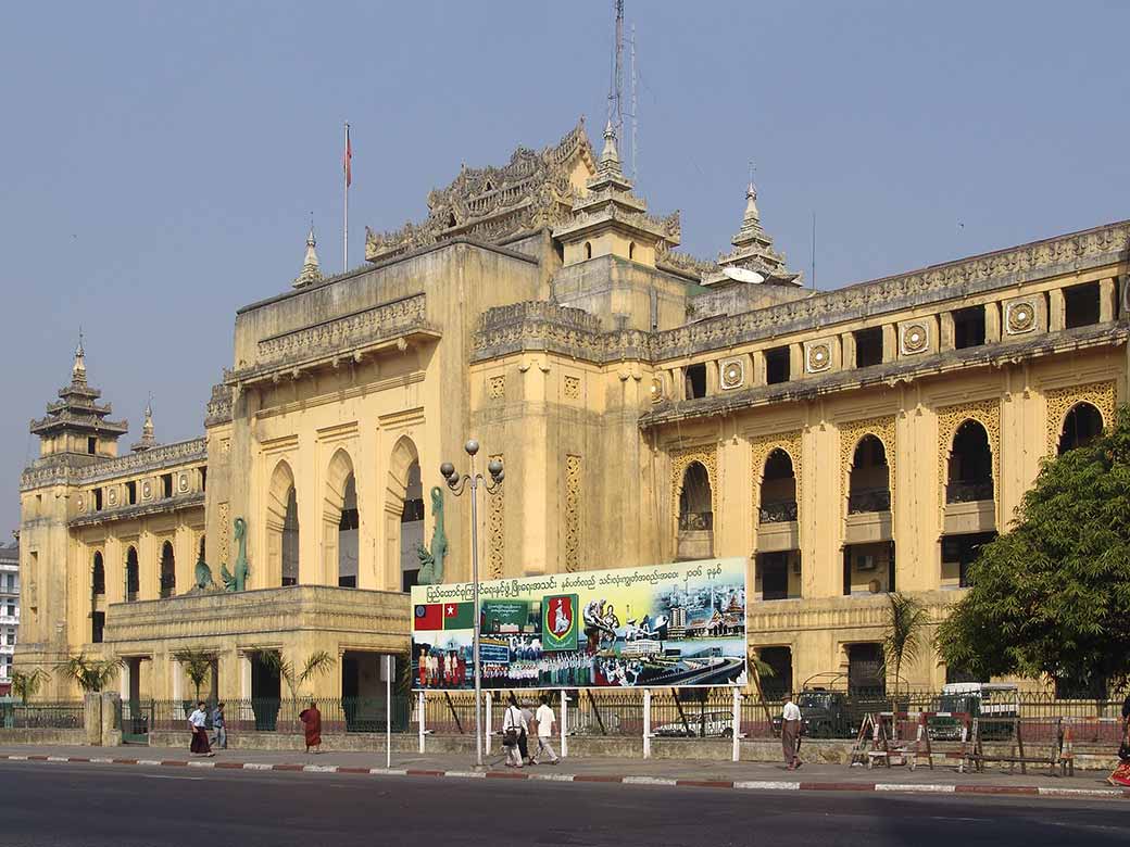 Yangon City Hall