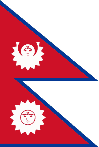 Kingdom of Nepal, before 1961