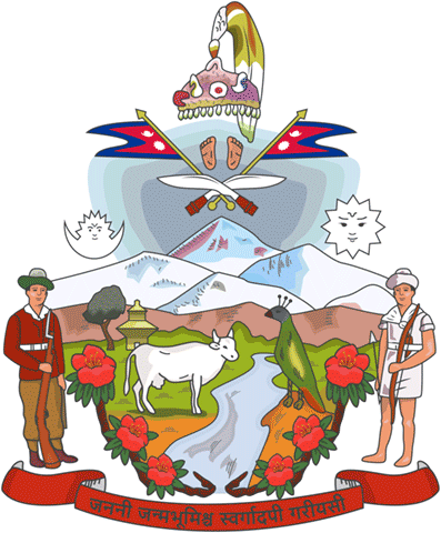 Kingdom of Nepal, 1962