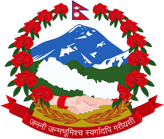 Federal Democratic Republic of Nepal, 2008