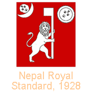 Nepal Royal Standard, 1928