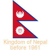 Kingdom of Nepal, before 1961