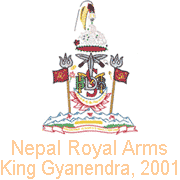 Royal Arms of King Gyanendra, 2001