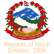 Federal Democratic Republic of Nepal, 2008