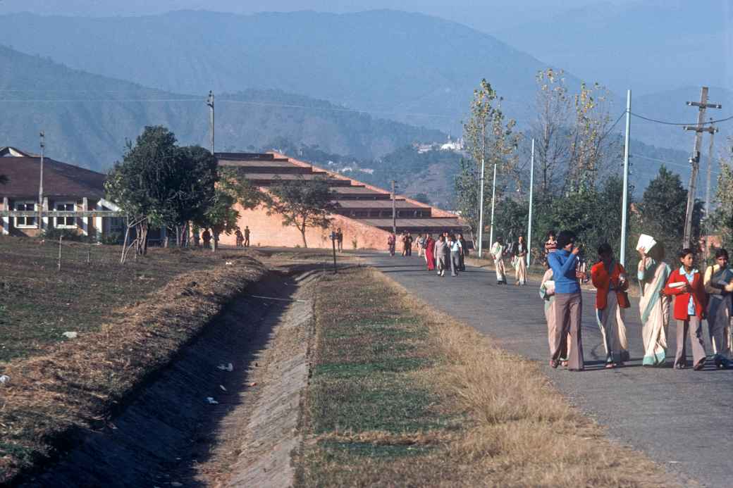 Campus of Tribhuvan University