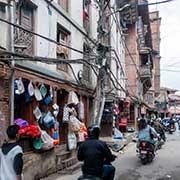 Paropakar Marg, Kathmandu
