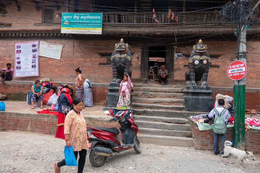 Simhavarna Rajasri Vihar, Lalitpur