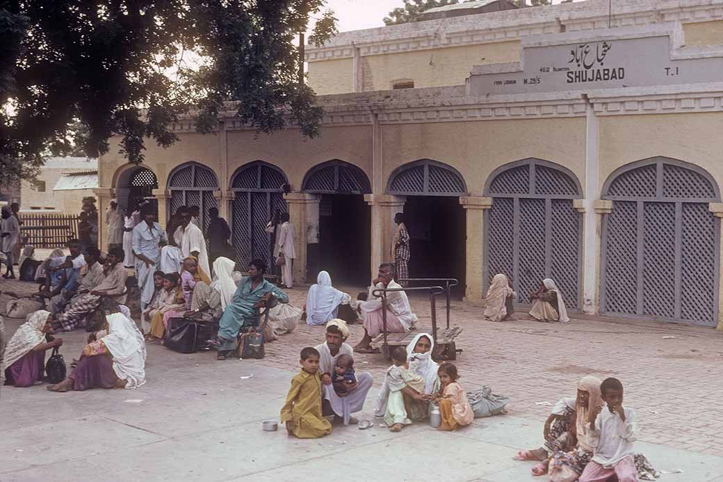 Shujabad Railway Station