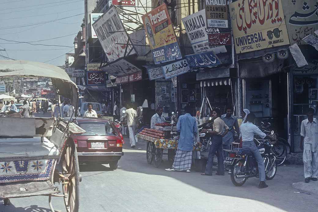 Anarkali Road, Anarkali Road