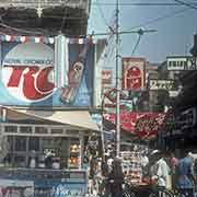 Street corner, Anarkali Bazaar