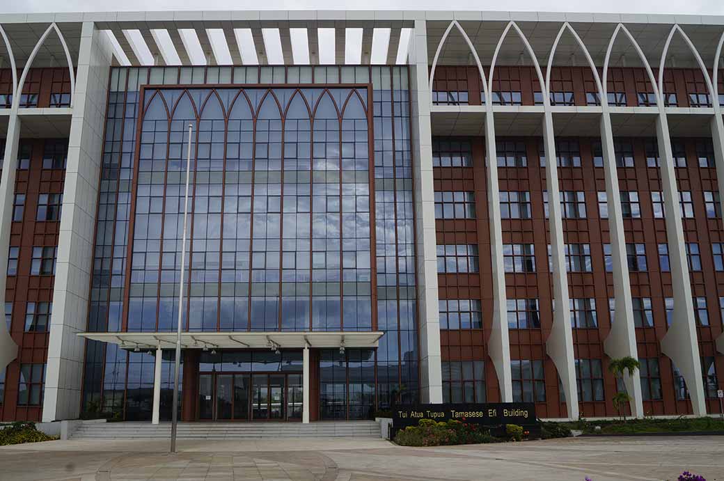 Tui Atua Building