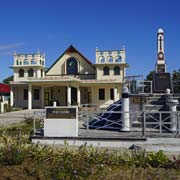 Avao church