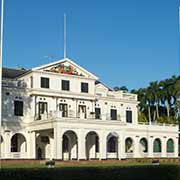 Presidential Palace, Paramaribo