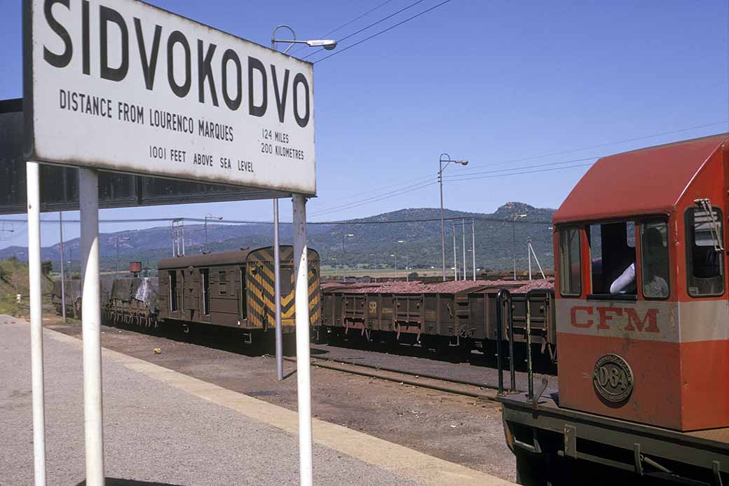 Sidvokodvo station