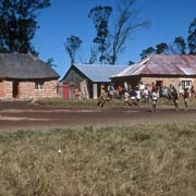 Nkaba Primary School