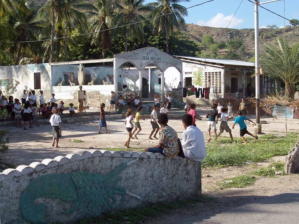 A school ground