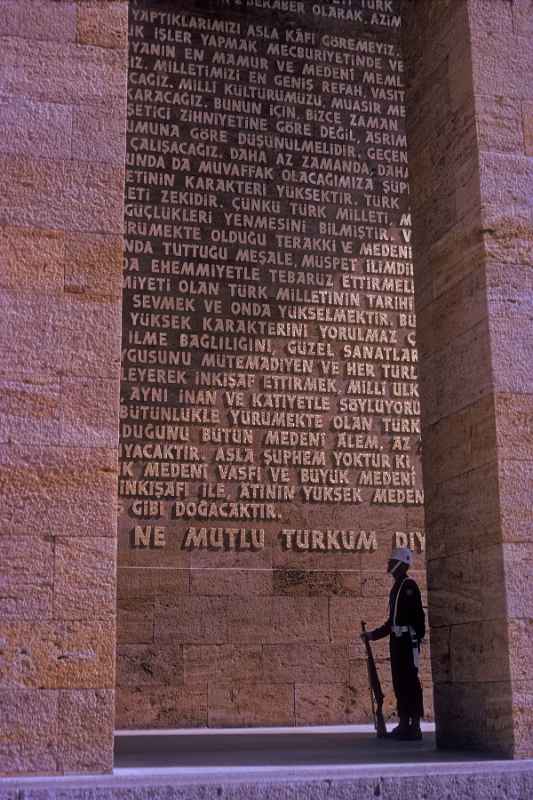 Memorial text, Anıtkabir