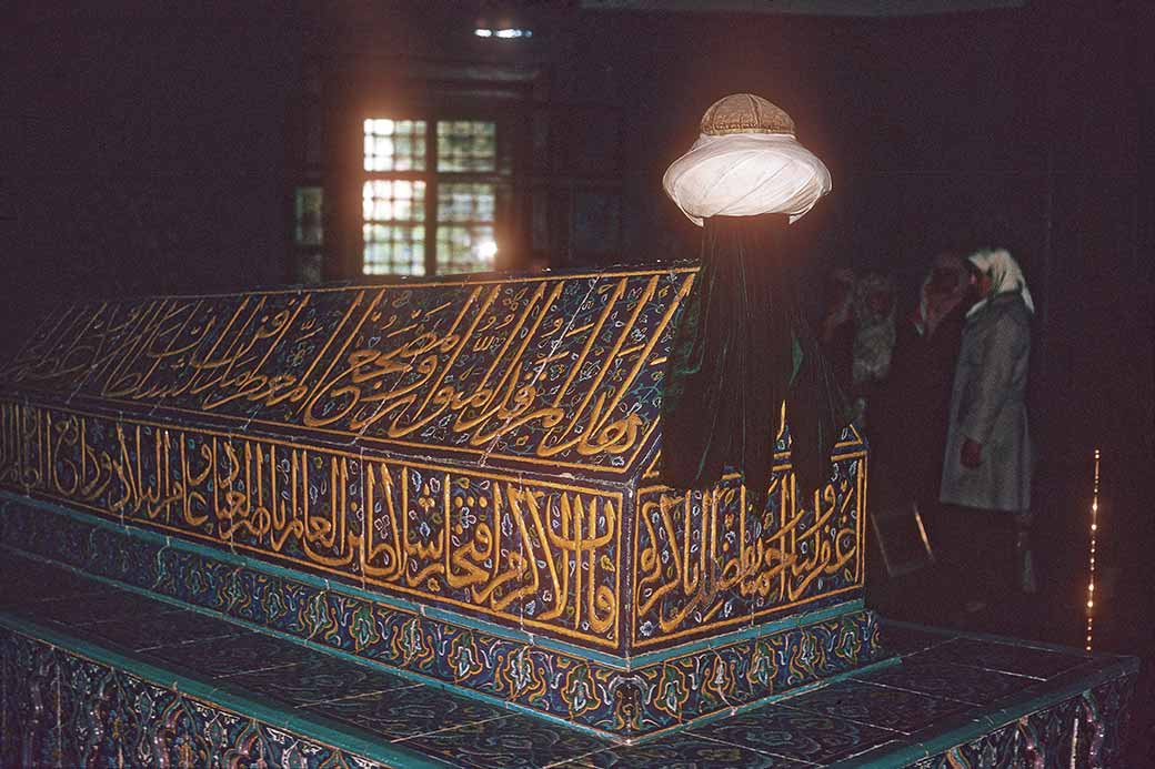 Sarcophagus of Mehmed I