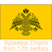 Byzantine Empire, from 12th century