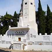 French War Cemetery